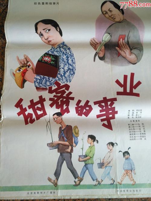 西汀布尔学院文凭毕业证作假