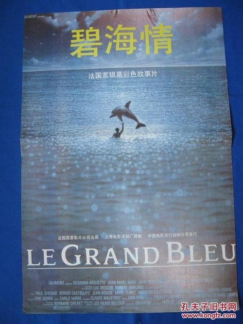 西伊利诺伊大学文凭毕业证怎么买高仿